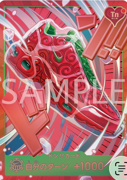 [PRE ORDER] Nike × ONE PIECE Card Game Collaboration Promo Set – Weekly Shonen Jump Digital Subscriber Exclusive  – 34 Card Set - Japanese