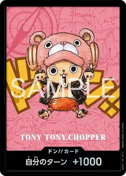 ONE PIECE Card Game Premium Card Collection       [10 Card set] – Kumamoto Revival Project Special Edition (Japanese)