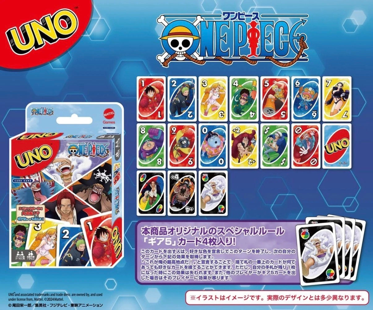 One Piece UNO Card Game
