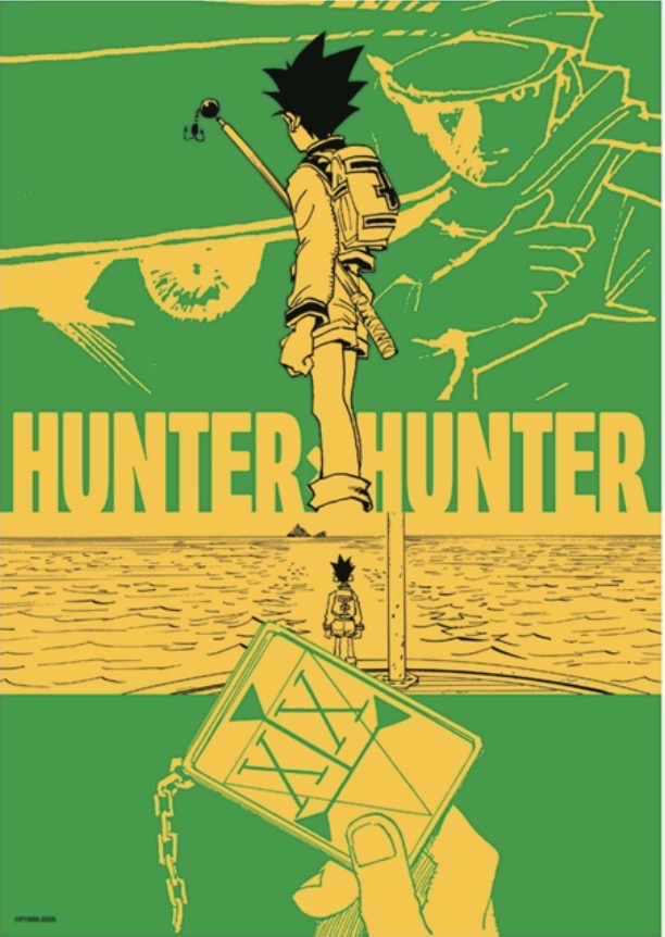 [PRE ORDER]『JUMP SHOP』  HUNTER×HUNTER Art card　vol.1