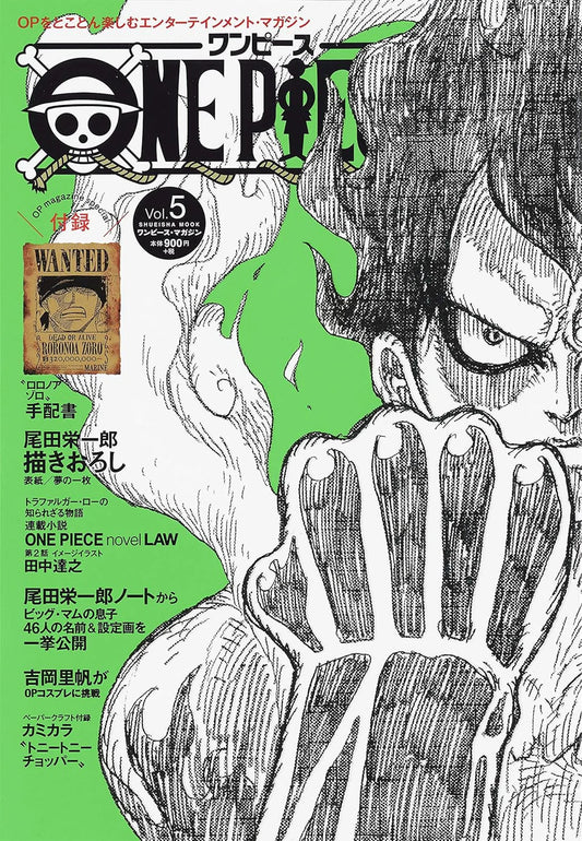 One Piece Magazine Vol.4 Unopened Law Wanted Poster Included