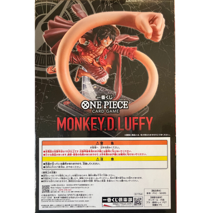 Ichiban Kuji One Piece Card Game (A Prize) Monkey D. Luffy Figure – Japan Exclusive Lottery Prize
