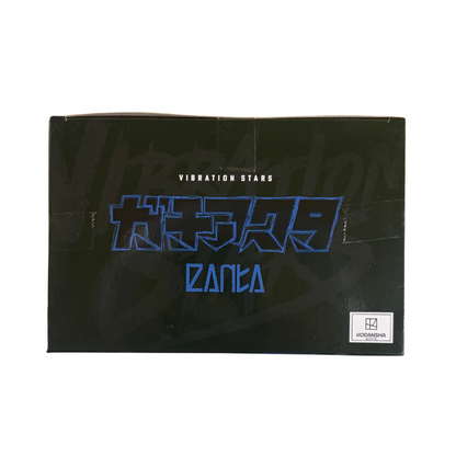 Zanka – Vibration Stars Figure (Bandai Banpresto, Japan Exclusive Release)
