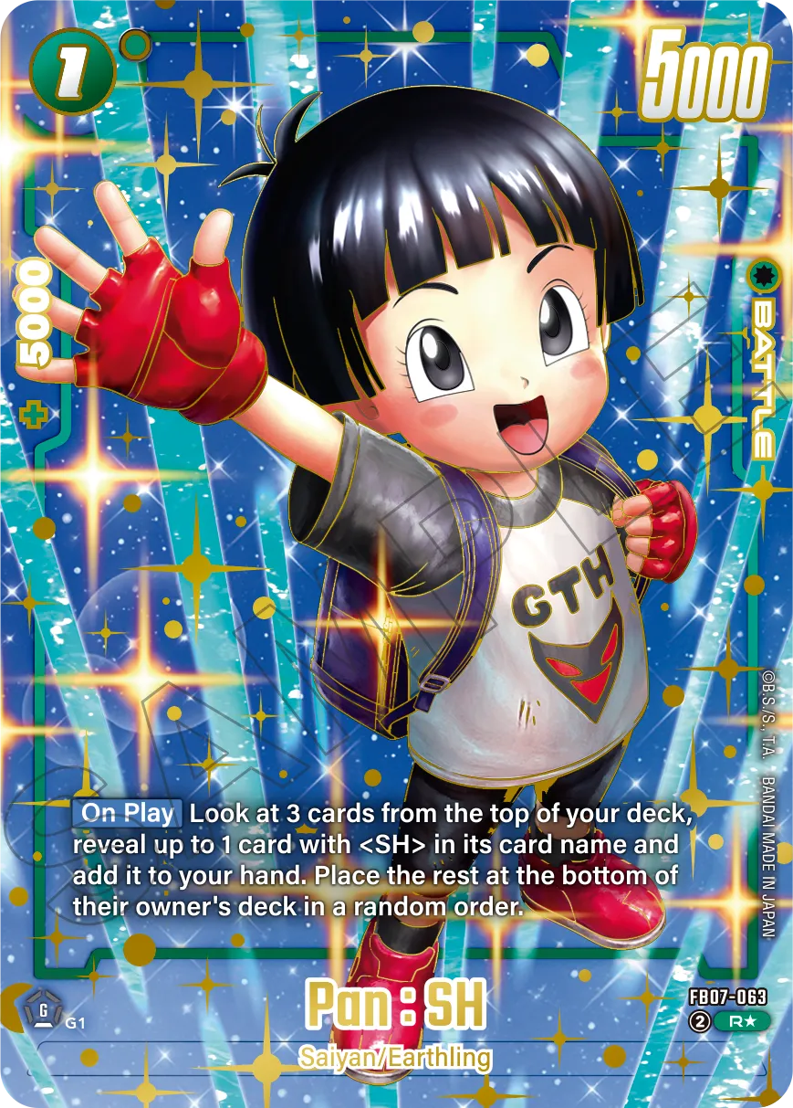 DRAGON BALL SUPER CARD GAME FUSION WORLD 2nd ANNIVERSARY SET - JAPANESE