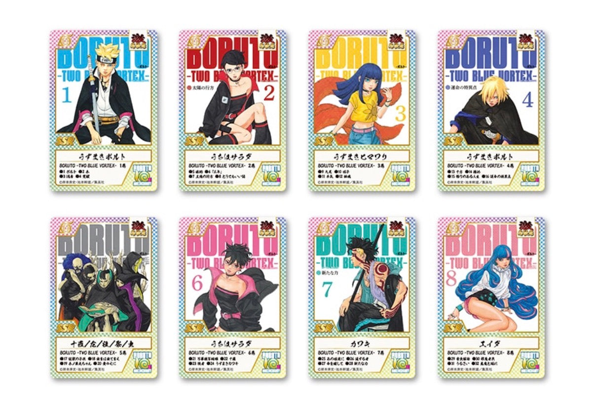[PRE ORDER] "BORUTO" 10th Anniversary Trading Geki, Shinobi Emaki Style Clear Card (8 types)
