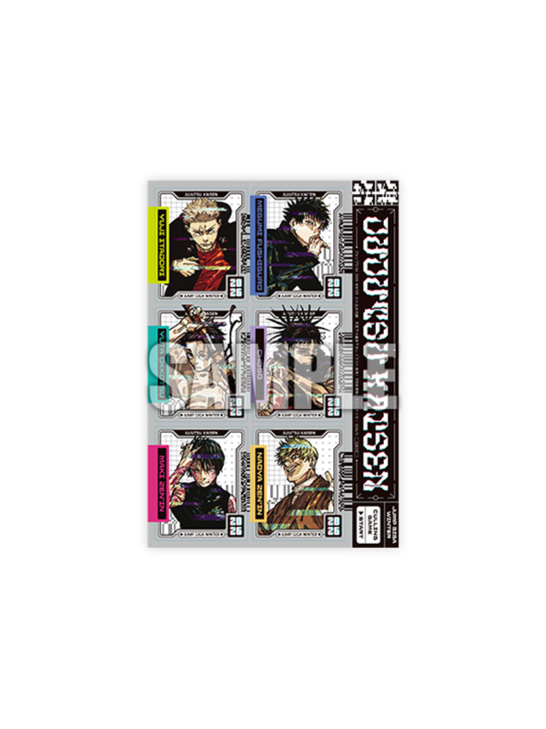 Shonen Jump GIGA 2026 Winter – Jujutsu Kaisen Special Issue