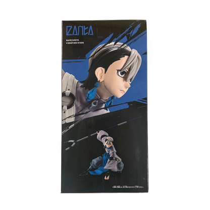 Zanka – Vibration Stars Figure (Bandai Banpresto, Japan Exclusive Release)