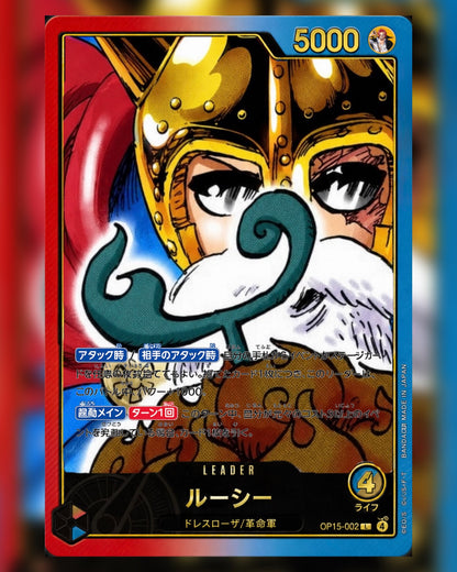 [PRE SALE] Weekly Shonen Jump Issue #37–38 (2026) – | ONE PIECE Mail in Order “Lucy” Lecafig + Card