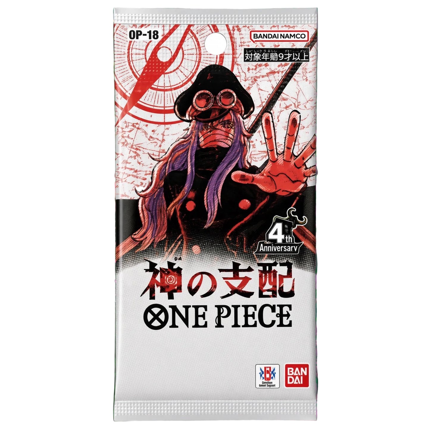 One Piece Card Game OP-18 “The Dominance of God” Booster Box CASE (Japanese) – Pre-Order | November 2026 Release
