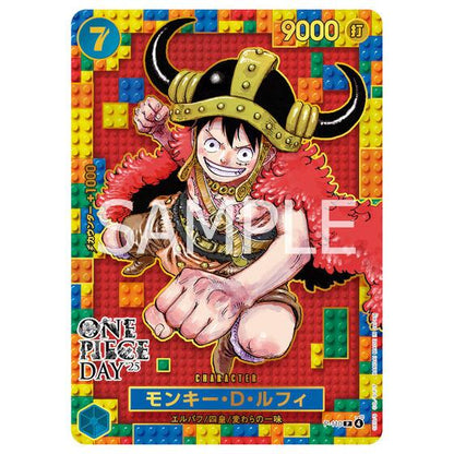 LEGO Elbaph Luffy ONE PIECE DAY ’25 Edition – Premium Card Collection (Japanese Exclusive)