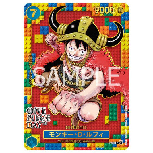 LEGO Elbaph Luffy ONE PIECE DAY ’25 Edition – Premium Card Collection (Japanese Exclusive)