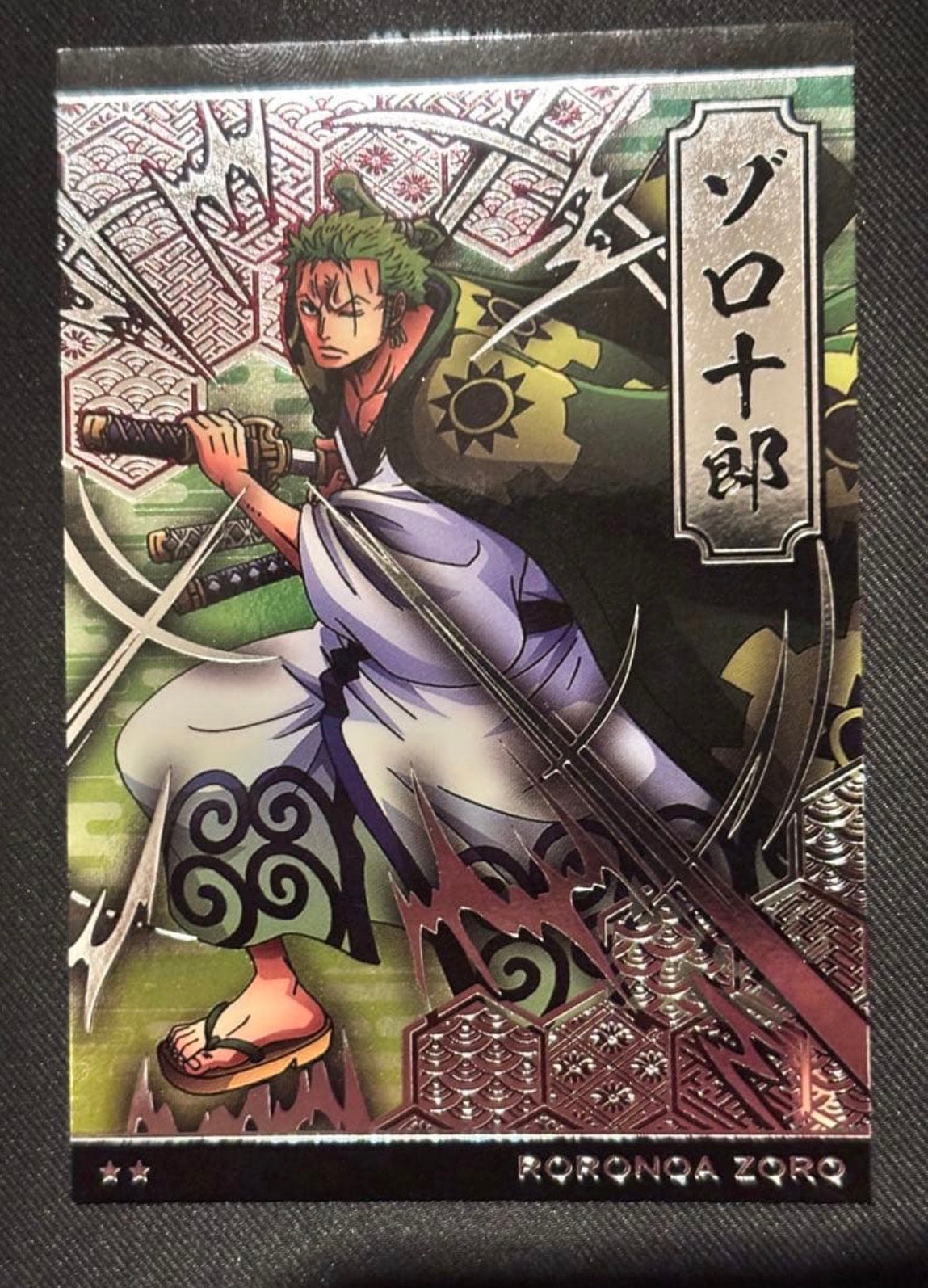 One Piece Wafer Card Zoro Juro