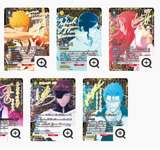 [PRE ORDER] UNION ARENA BLEACH Thousand Year Blood War Vol.3 Booster Box - Japanese
