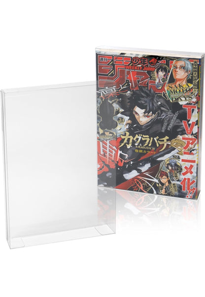 Shonen Jump Display Covers