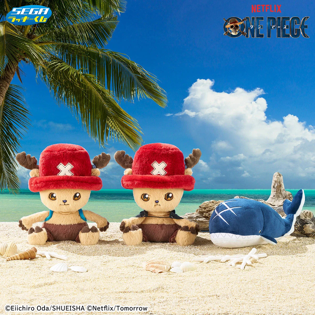 ONE PIECE Sega Lucky Kuji “Prize B” Netflix Live Action Chopper plush - Japan Exclusive