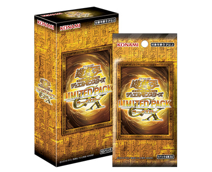 Yu-Gi-Oh! OCG Duel Monsters Limited Pack GX Ra Yellow Booster Box - Japanese