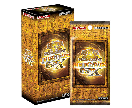 Yu-Gi-Oh! OCG Duel Monsters Limited Pack GX Ra Yellow Booster Box - Japanese