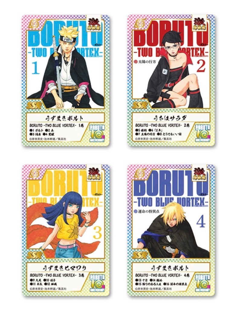 [PRE ORDER] "BORUTO" 10th Anniversary Trading Geki, Shinobi Emaki Style Clear Card (8 types)