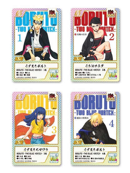 [PRE ORDER] "BORUTO" 10th Anniversary Trading Geki, Shinobi Emaki Style Clear Card (8 types)