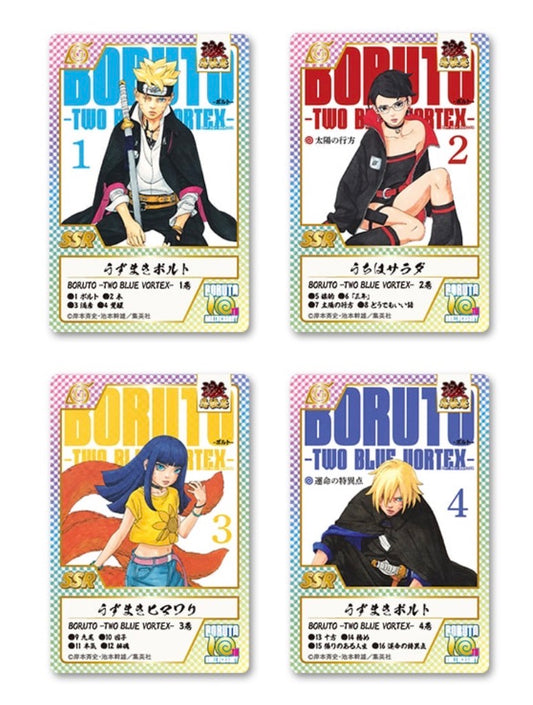 [PRE ORDER] "BORUTO" 10th Anniversary Trading Geki, Shinobi Emaki Style Clear Card (8 types)