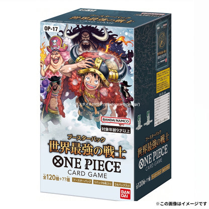 [PRE ORDER] One Piece Card Game OP-17 “The World’s Strongest Warriors” 4th Anniversary Booster Box (Japanese) – Pre-Order | August 2026 Release