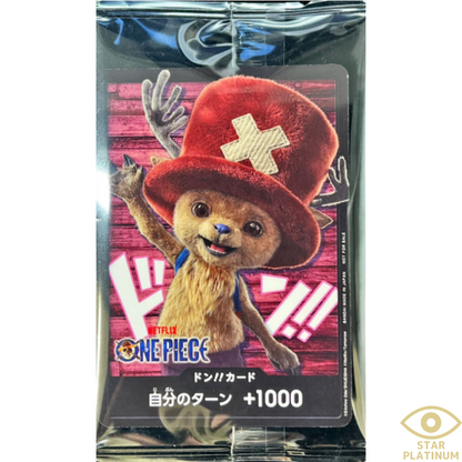 Netflix One Piece Chopper DON!! Card Promo (Japanese) – Live Action Edition Sealed