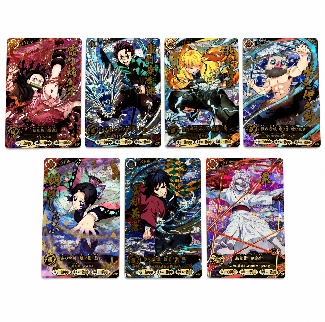 Demon Slayer: Nichirin Battle Splash – UR Battle Cards| Japanese Arcade Exclusive