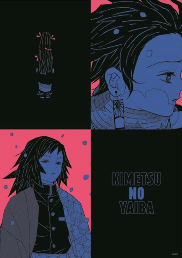 [PRE ORDER]『JUMP SHOP』  DEMON SLAYER Art card vol.1