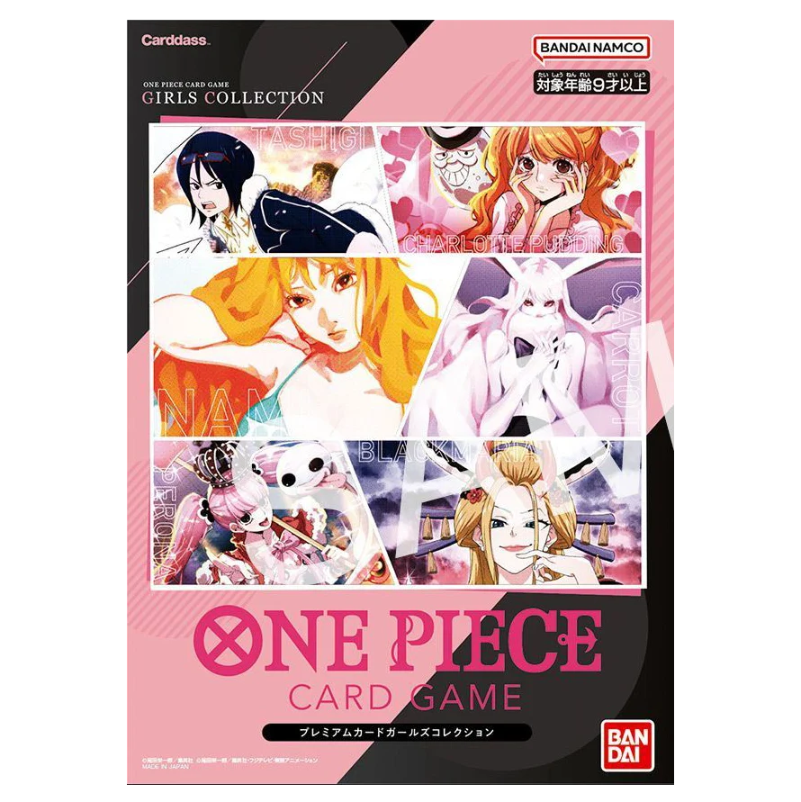 ONE PIECE Card Game Japanese Premium Collection Girls Edition Set of 6 Sealed