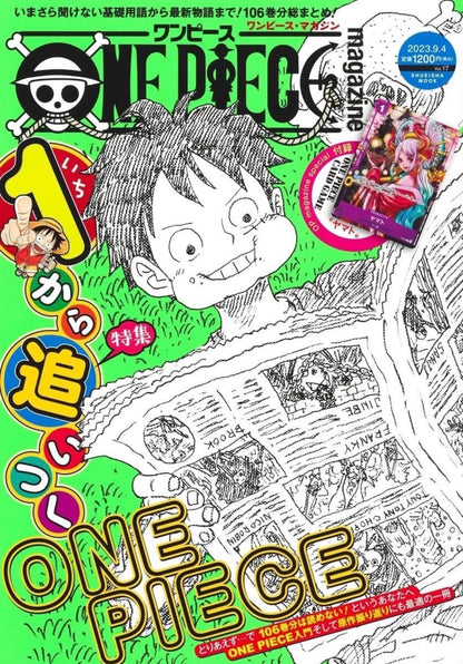 ONE PIECE Magazine Vol. 17 w. Yamato P-046 Promo Card