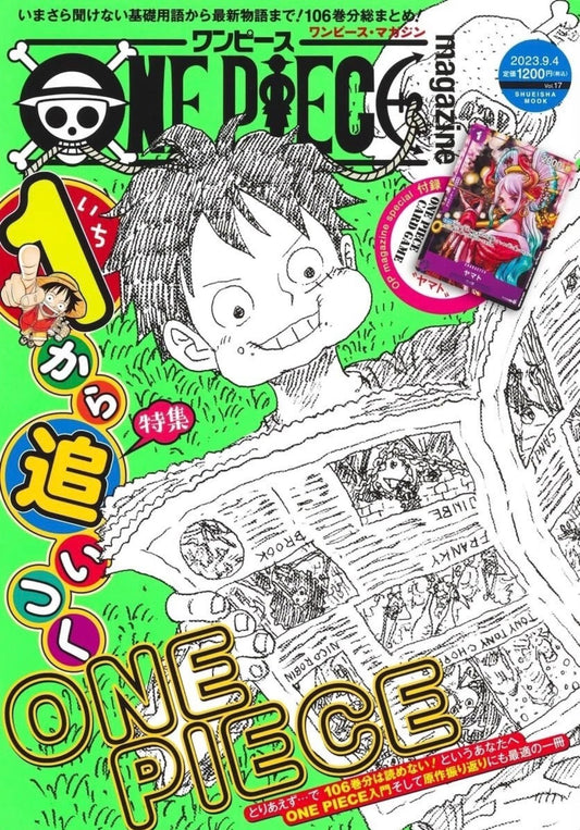 ONE PIECE Magazine Vol. 17 w. Yamato P-046 Promo Card
