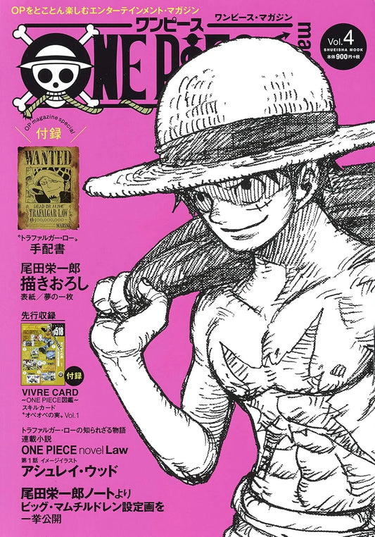 One Piece Magazine Vol.4 Unopened Law Wanted Poster Included