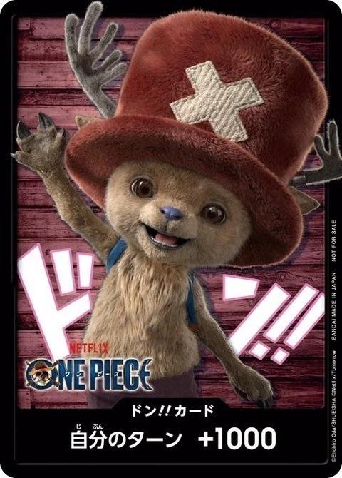 Netflix One Piece Chopper DON!! Card Promo (Japanese) – Live Action Edition Sealed