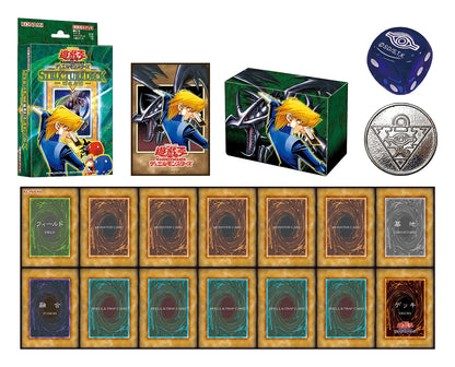 Yu-Gi-Oh! ORIGINAL ARTWORK duel set JOEY Edition [PREORDER]