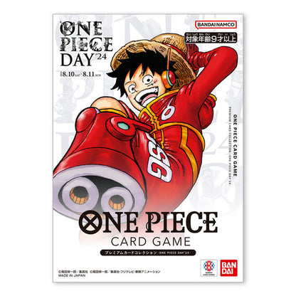 ONE PIECE Card Game – ONE PIECE DAY ‘24 Premium Card Collection (Sealed)
