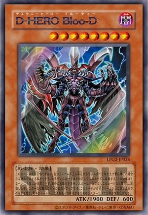 Yu-Gi-Oh! OCG Duel Monsters Limited Pack GX Ra Yellow Booster Box - Japanese