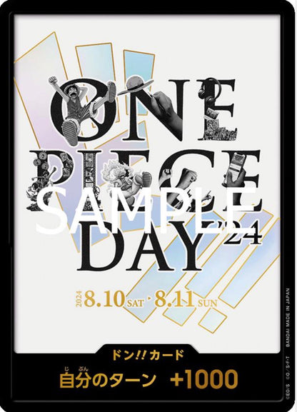 ONE PIECE Card Game – ONE PIECE DAY ‘24 Premium Card Collection (Sealed)