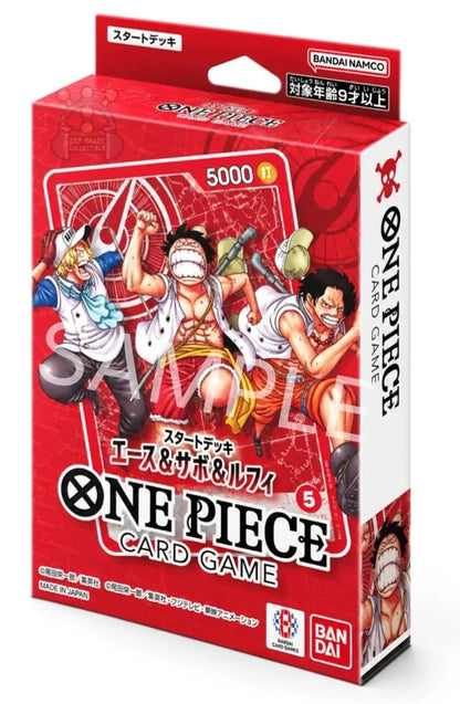 Shonen Jump All Applicants Service Start Deck Ace & Sabo & Luffy - JAPANESE EXCLUSIVE