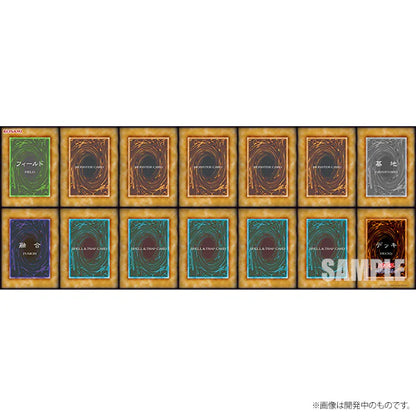 Yu-Gi-Oh! ORIGINAL ARTWORK duel set KAIBA Edition [PREORDER]