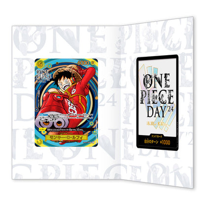 ONE PIECE Card Game – ONE PIECE DAY ‘24 Premium Card Collection (Sealed)