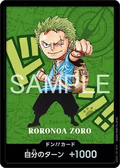 ONE PIECE Card Game Premium Card Collection       [10 Card set] – Kumamoto Revival Project Special Edition (Japanese)