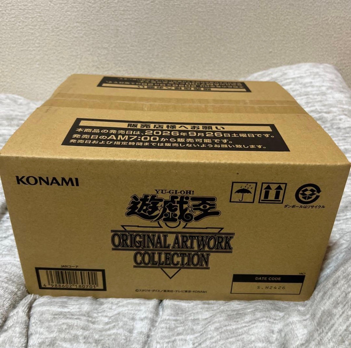 Yu-Gi-Oh! ORIGINAL ARTWORK COLLECTION [CASE 24 Boxes] - Japanese Exclusive