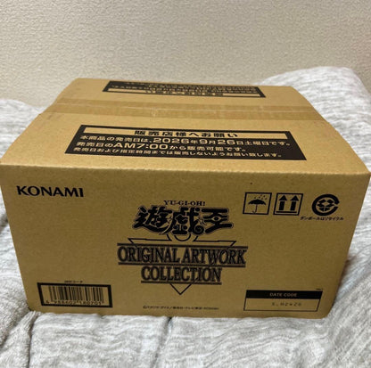 Yu-Gi-Oh! ORIGINAL ARTWORK COLLECTION [CASE 24 Boxes] - Japanese Exclusive