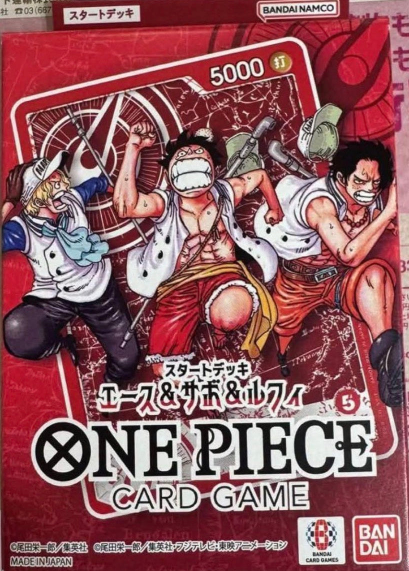 Shonen Jump All Applicants Service Ace & Sabo & Luffy Starter Deck - Japanese Exclusive