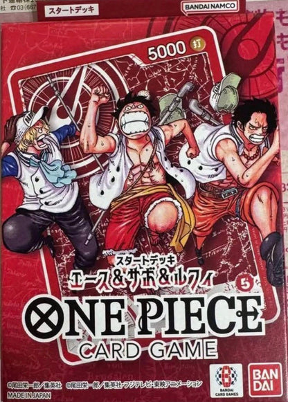 Shonen Jump All Applicants Service Ace & Sabo & Luffy Starter Deck - Japanese Exclusive