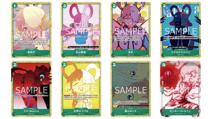OnePiece Film Red Uta Promo Pack vol.2