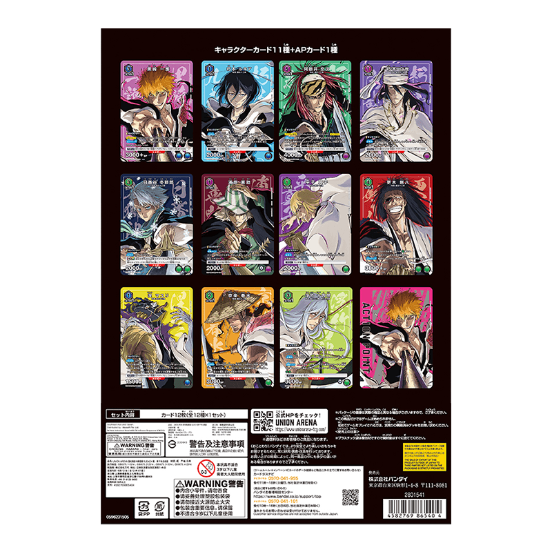 Union Arena BLEACH: Thousand-Year Blood War – New Card Selection Set [Japanese]