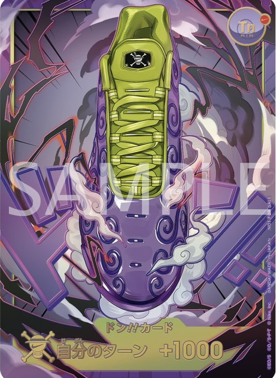 [PRE ORDER] Nike × ONE PIECE Card Game Collaboration POP UP SHOP EDITION LUFFY & GOMU GOMU DON CARD- Japanese
