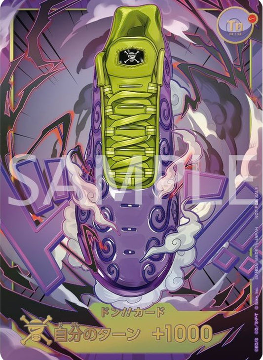 [PRE ORDER] Nike × ONE PIECE Card Game Collaboration POP UP SHOP EDITION LUFFY & GOMU GOMU DON CARD- Japanese