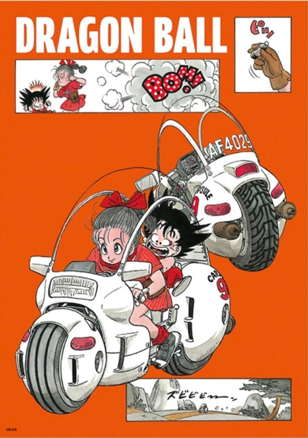 [PRE ORDER]『JUMP SHOP』  DRAGON BALL Art card vol.1